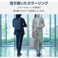 リュック ビジネスリュック 2way 薄型 撥水加工 14インチノートPC ブラック BM-UMBP01BK エレコム 1個