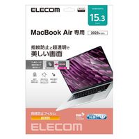MacBook Air 15.3インチ 用 保護フィルム 超透明 EF-MBA1523FLTG エレコム 1個（直送品）