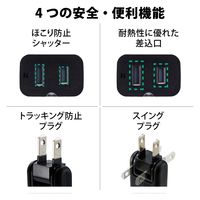 電源延長コード 電源タップ 2m 2ピン 3ピン接続可 1個口 ほこり防止 黒 T-X01-2120BK エレコム 1個