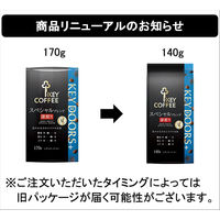 【コーヒー豆】キーコーヒー KEY DOORS+ スペシャルブレンド深煎り（LP）1袋（140g）