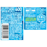 サントリー GREEN DA・KA・RA（グリーン ダカラ）（冷凍兼用ボトル）600ml 1セット（48本）