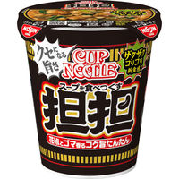 日清食品 カップヌードル 担担  [花椒とゴマ香るコク旨たんたん] 1セット（5食） カップ麺 カップラーメン