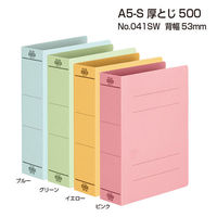 プラス フラットファイル 厚とじ500 A5タテ グリーン 87566 1袋(10冊入)（わけあり品）