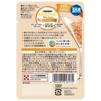 【お得なセット品】モンプチ プチリュクス 18歳以上 まぐろ かつお ナチュラル 48袋（4種×各12袋）