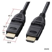 サンワサプライ ハイスピードHDMIケーブル(3Dコネクタ)(ブラック・3m) KM-HD20-3D30N 1本