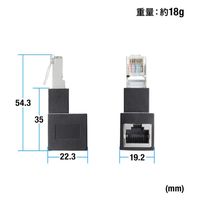 サンワサプライ RJ-45L型変換アダプタ(下出し、カテゴリ6A STP) ADT-RJ6A-LD 1個