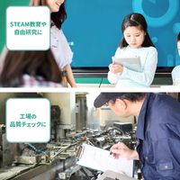 サンワサプライ 200万画素(フルHD対応)USB顕微鏡 LPE-08BK 1台