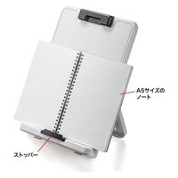 サンワサプライ データホルダー DH-322GY 1個（直送品）