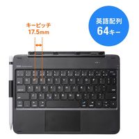サンワサプライ 10.9インチiPad専用ケース付きキーボード タッチパッド内蔵 SKB-BTIPAD3BK 1個
