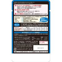 （お得なセット）黒缶 パウチ まぐろとかつお しらす入り かつお節入り 36袋（3種×各12袋）