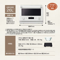 象印マホービン オーブンレンジ ES-GU26-WA 1個
