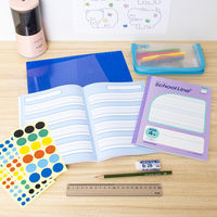 日本ノート 学習帳 スクールライン+ セミB5 配慮英習罫4段 あみかけ LGGF4 1セット（5冊）