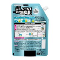 リセッシュ 除菌EX ワイドジェット 爽やかなそよ風の香り 詰め替え 660ml 3個 花王