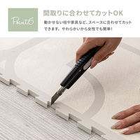 萩原 キュロス レトロデザインジョイントマット 60×60×厚み1.2cm ピンク 240631833 1セット(36枚入)（直送品）