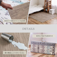 【玄関渡し】 萩原 折りたためて水拭きできるプレイマット　エクスキリム　アウトドアにも ブルー 178×196cm（直送品）