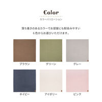 【玄関渡し】 萩原 洗えるスウェットキルトラグ　ココン ブラウン 130×190cm（直送品）