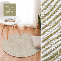 【玄関渡し】 萩原 ハンドメイド　綿100％の編み込みラグ　ブレイド ブラック／ホワイト 180Rcm（直送品）