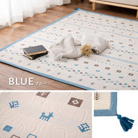 【玄関渡し】 萩原 ふっくらインド綿ラグ　パイサ　すべり止め付き ブルー 185×240cm（直送品）