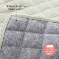 【玄関渡し】 萩原 ワッフル生地のインド綿キルトラグ　ケティ ブルー 130×185cm（直送品）