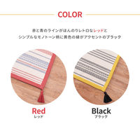 【玄関渡し】 萩原 洗えるインド綿ラグ　テラ　すべり止め付き ブラック 90×185cm（直送品）