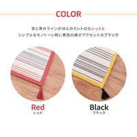 【玄関渡し】 萩原 ふっくらインド綿ラグ　テラ　すべり止め付き ブラック 63×170cm（直送品）