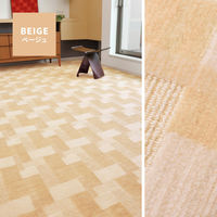 【玄関渡し】 萩原 レトロかわいい日本製抗菌カーペット　バール  江戸間 4.5畳  ブラウン 261×261cm（直送品）