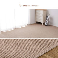 【玄関渡し】 萩原 ペットにやさしい抗菌カーペット　ステラ　江戸間4.5畳 アイボリー 261×261cm（直送品）