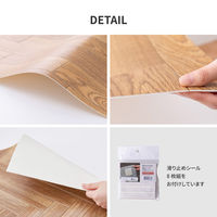 【玄関渡し】 萩原 抗ウィルス・抗菌・防カビ機能付き　水拭きできるクッションフロア シャビーホワイト 182×180cm（直送品）