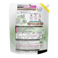 ハミングフレア サボンデサボン 詰め替え 超特大 2000mL 1箱（4個入） 柔軟剤 花王　(旧品)