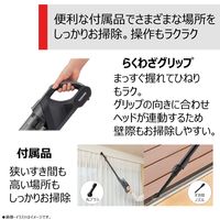 東芝 コードレスクリーナー トルネオ VC-CLS12（H） 1台