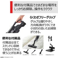 東芝 コードレスクリーナー トルネオ VC-CLW32（H） 1台