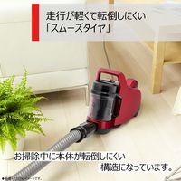 東芝 サイクロンクリーナー  トルネオミニ VC-CF32（R） 1台