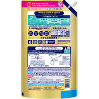 ナノックス ワン（NANOX one）PRO プロ 詰め替え ウルトラジャンボ 1400g 1セット （3個） 洗濯 洗剤 ライオン