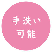 ノーズトレーニングマット 犬用 パイナップル アドメイト おもちゃ