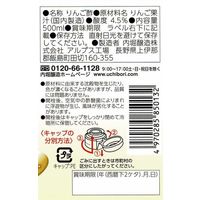 内堀醸造 国産純りんご酢 500ml 1セット（1本×3）