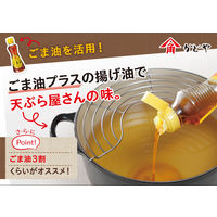 かどや 金印純正ごま油 瓶 200g 1本