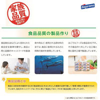 無一物 ぶり 40g 無添加 国産 24袋 はごろもフーズ キャットフード ウェット パウチ