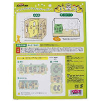 【ワゴンセール】ドギーマン ハムちゃんのもりの箱 1個 ハムスター おもちゃ