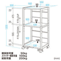 サンワサプライ 高耐荷重プリンタラック/スタンド/台 幅600×奥行500×高さ1205mm ホワイト LPS-T121H 1台（直送品）