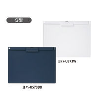 バインダー A4 ヨコ なめらか開閉 薄型 静音 クリップボード ホワイト ヨハ-US73W 1セット(1枚×3) コクヨ