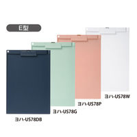 バインダー A4 タテ なめらか開閉 薄型 静音 クリップボード ホワイト ヨハ-US78W 1セット(1枚×3) コクヨ