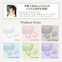 OWLTECH マイク付き コンパクトで可愛いカラーの完全ワイヤレスイヤホン ホワイト OWL-BTTW02-WH 1個（直送品）