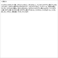 ヒロインメイク ロングステイシャープジェルライナー 02ダークブラウン 0.07g 伊勢半