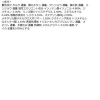 ちふれ化粧品 ツインカラーアイシャドウ 93 ブルー系 アイカラー アイシャドー