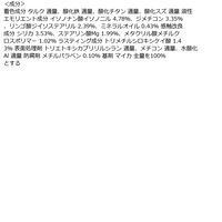 ちふれ化粧品 ツインカラーアイシャドウ 05 ゴールド系 アイカラー アイシャドー