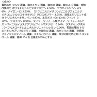 ちふれ化粧品 モイスチャーパウダーファンデーションN32 SPF20・PA++