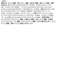 ちふれ化粧品 モイスチャーパウダーファンデーションN34 SPF20・PA++