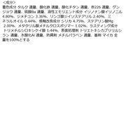 ちふれ化粧品 ツインカラーアイシャドウ42 アイカラー アイシャドー