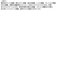 ちふれ化粧品 パウダー チーク 142 ピンク系パール