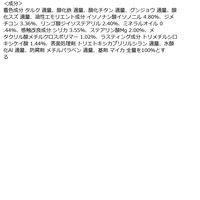 ちふれ化粧品 ツインカラーアイシャドウ75 アイカラー アイシャドー